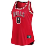 women8217s chicago bulls zach lavine fanatics red fast break tank jersey – icon edition – Genuine NBA Hats & Jerseys for Fans