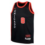 youth chicago bulls zach lavine nike black swingman replica jersey – city edition – Genuine NBA Hats & Jerseys for Fans