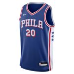 youth philadelphia 76ers jared mccain nike royal swingman jersey – icon edition – Genuine NBA Hats & Jerseys for Fans