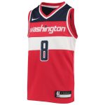 youth washington wizards rui hachimura nike red team swingman jersey – Genuine NBA Hats & Jerseys for Fans